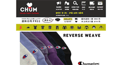 Desktop Screenshot of chum1979.com